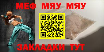 кокс Усть-Джегута