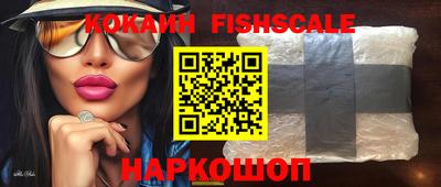 кокс Уссурийск