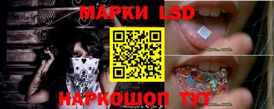 spice Тулун