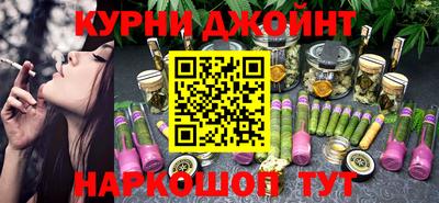 spice Тулун