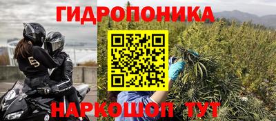 кристаллы Тула