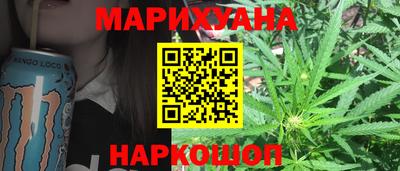 spice Тулун