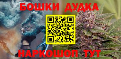 кристаллы Тула