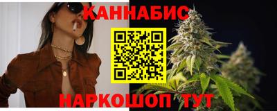 кристаллы Тула