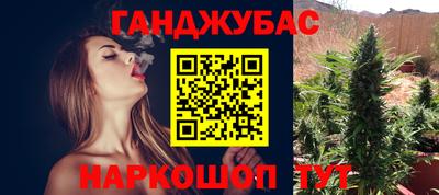 кристаллы Тула