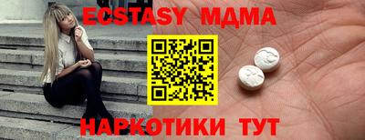 не бодяженный Туймазы