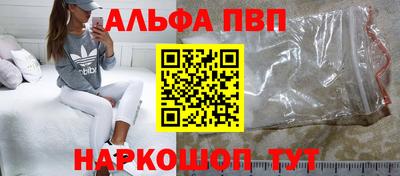 spice Тулун
