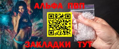 не бодяженный Туймазы
