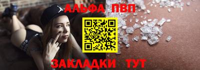 не бодяженный Туймазы