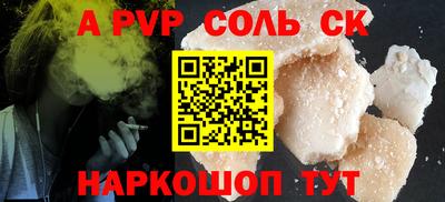 не бодяженный Туймазы