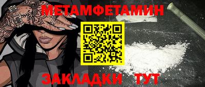 не бодяженный Туймазы