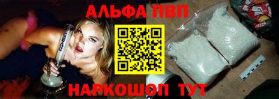spice Тулун