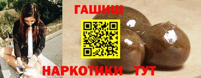 кокс Усть-Джегута