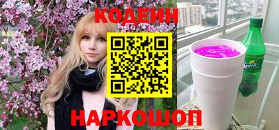 кокс Уссурийск