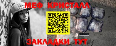 spice Тулун