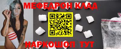 кокс Уссурийск