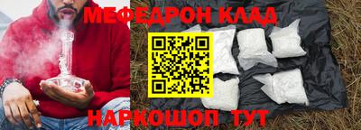 кокс Усть-Джегута